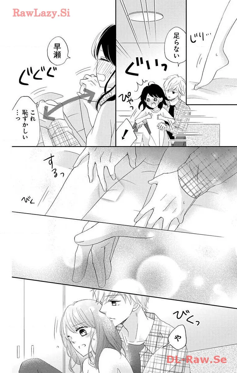 P32