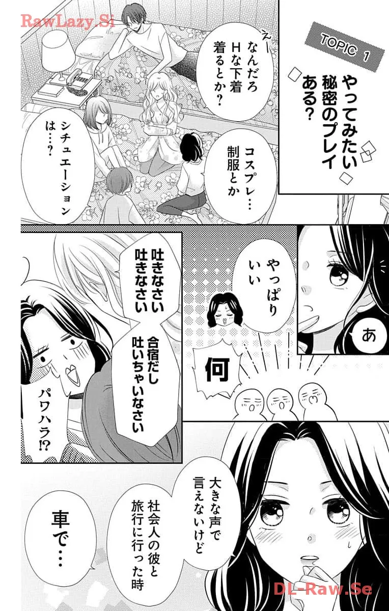P49