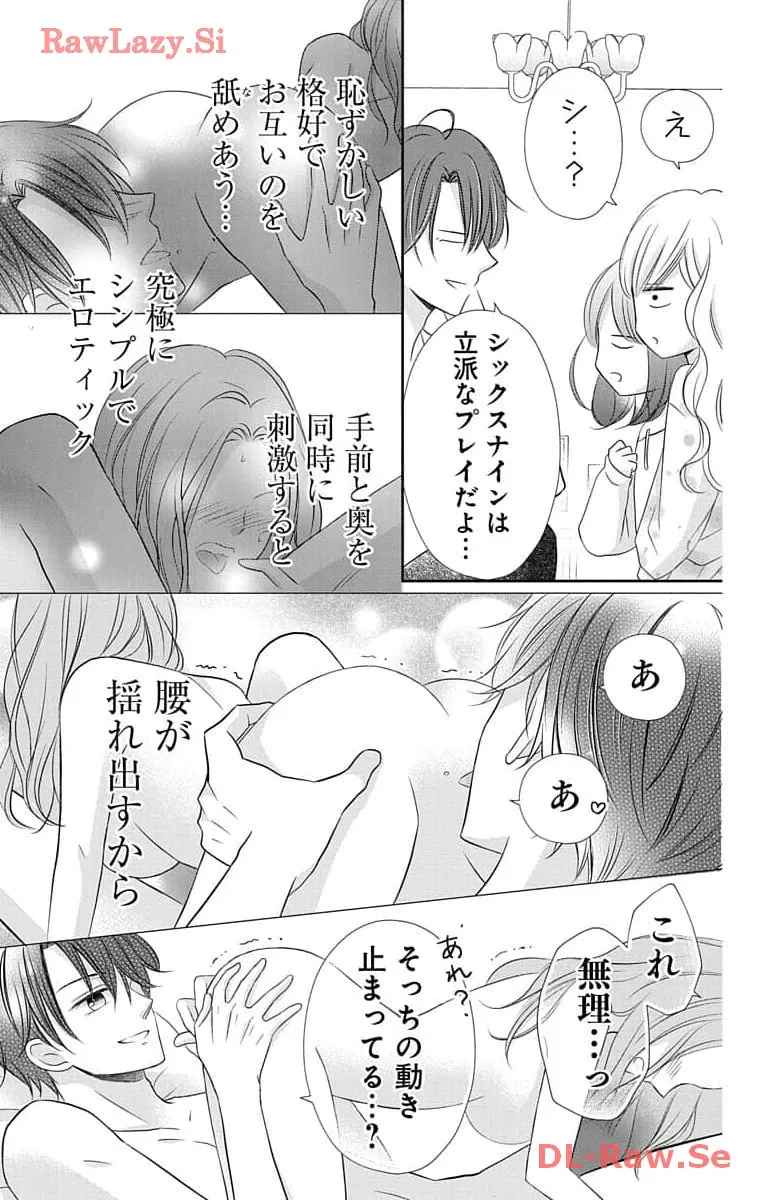 P52