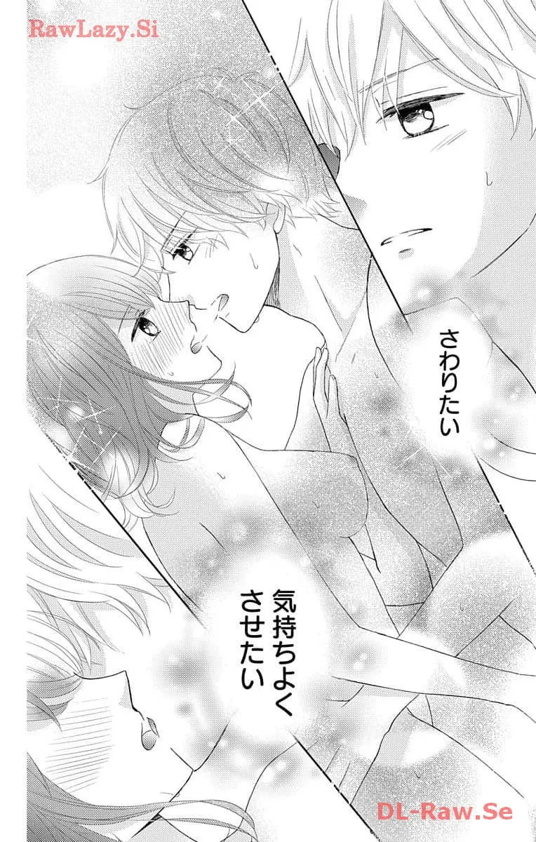 P32