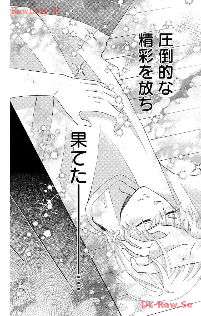 P38