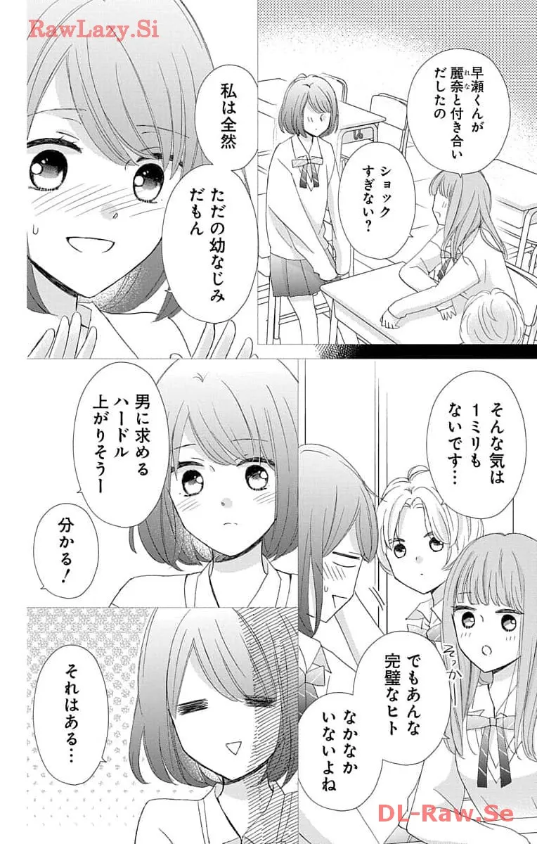 P40