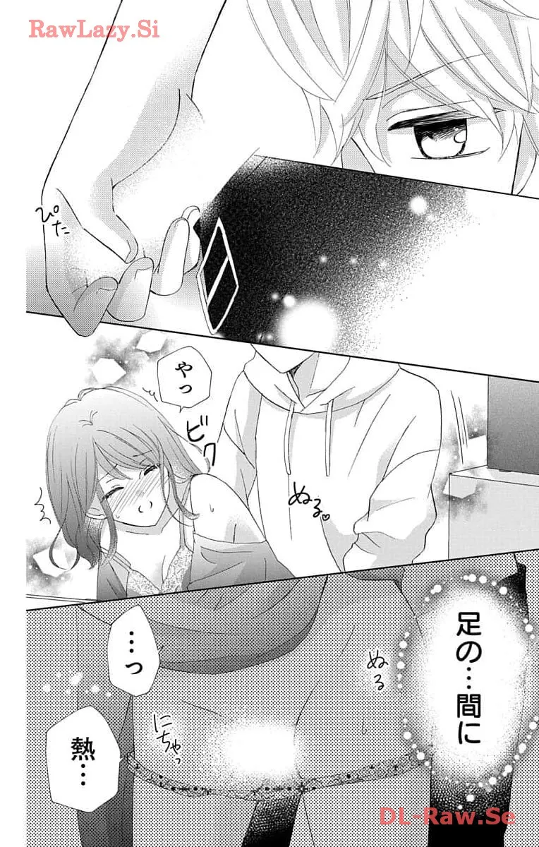P26