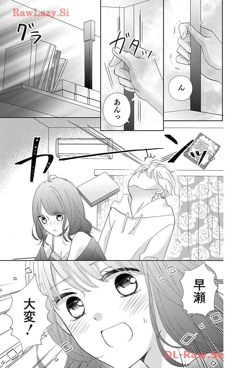 P31