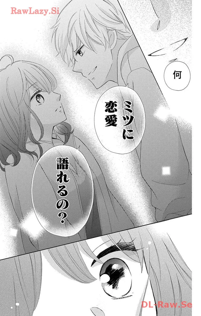 P39