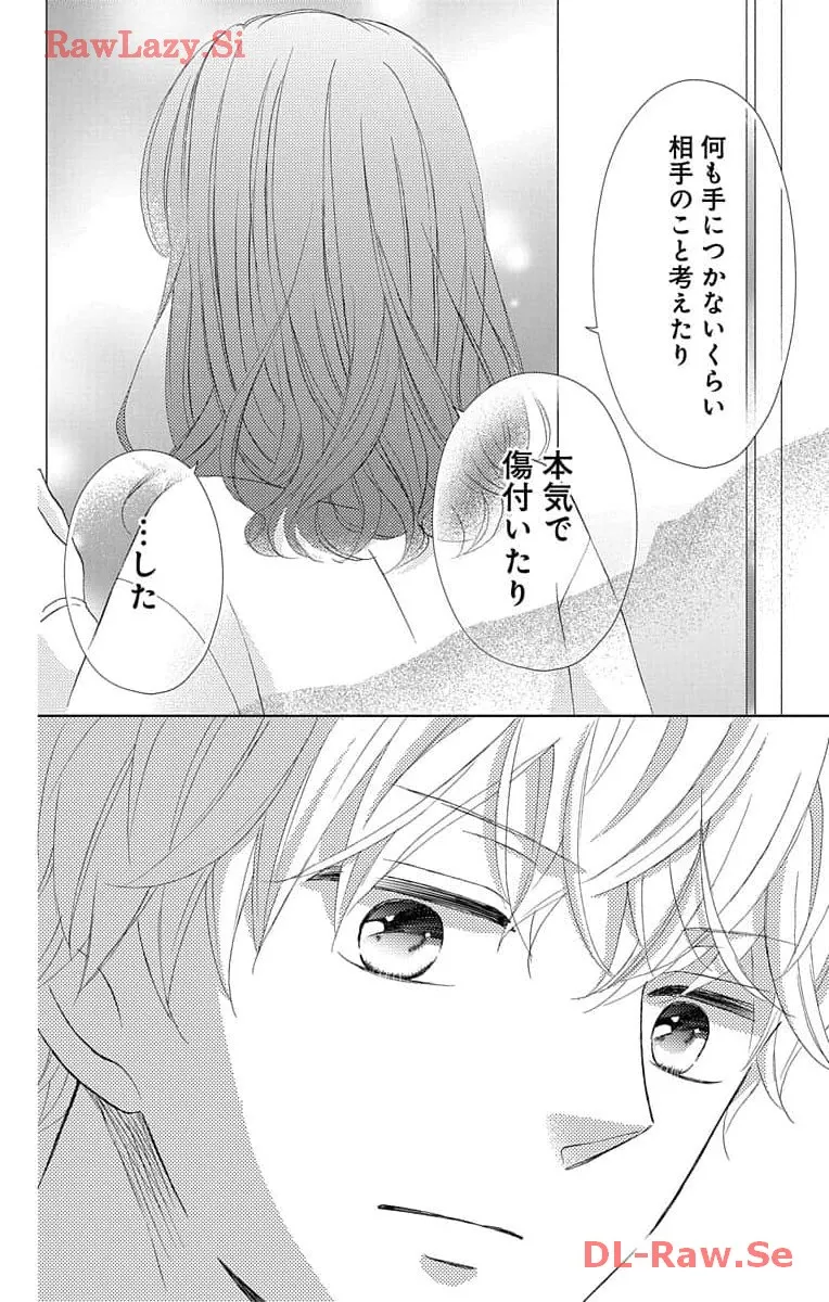 P42