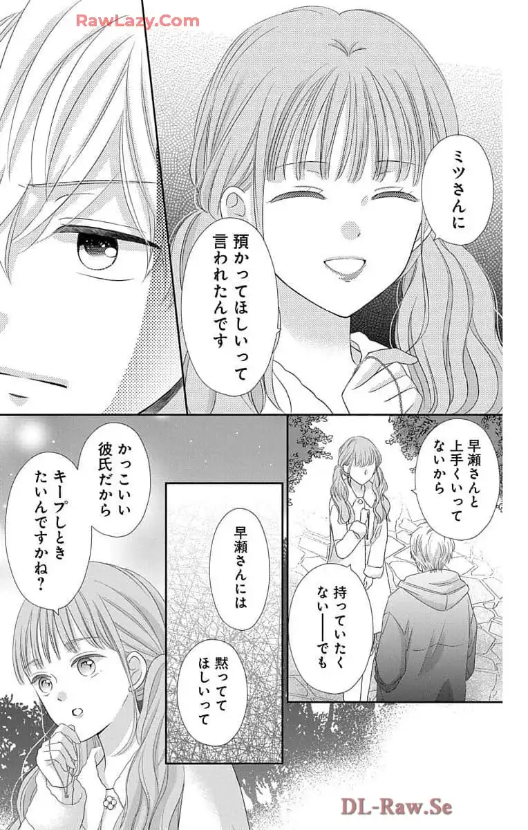 P31