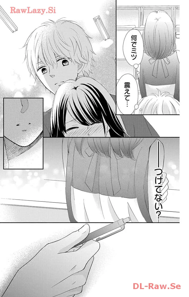 P39