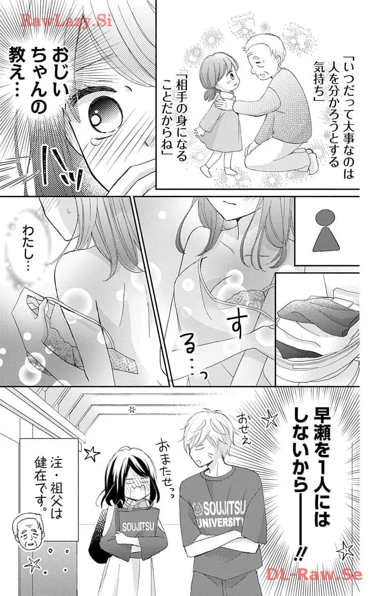 P48