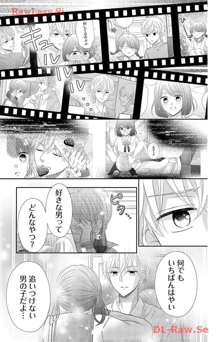 P39