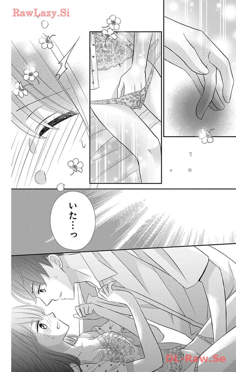 P38