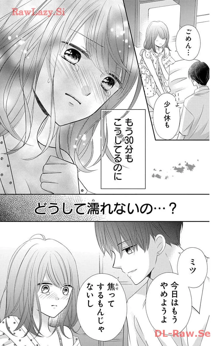 P39