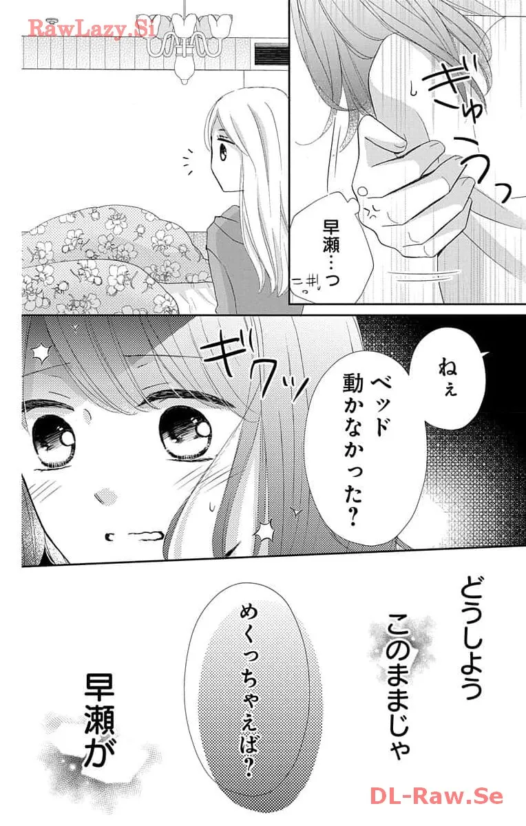 P26