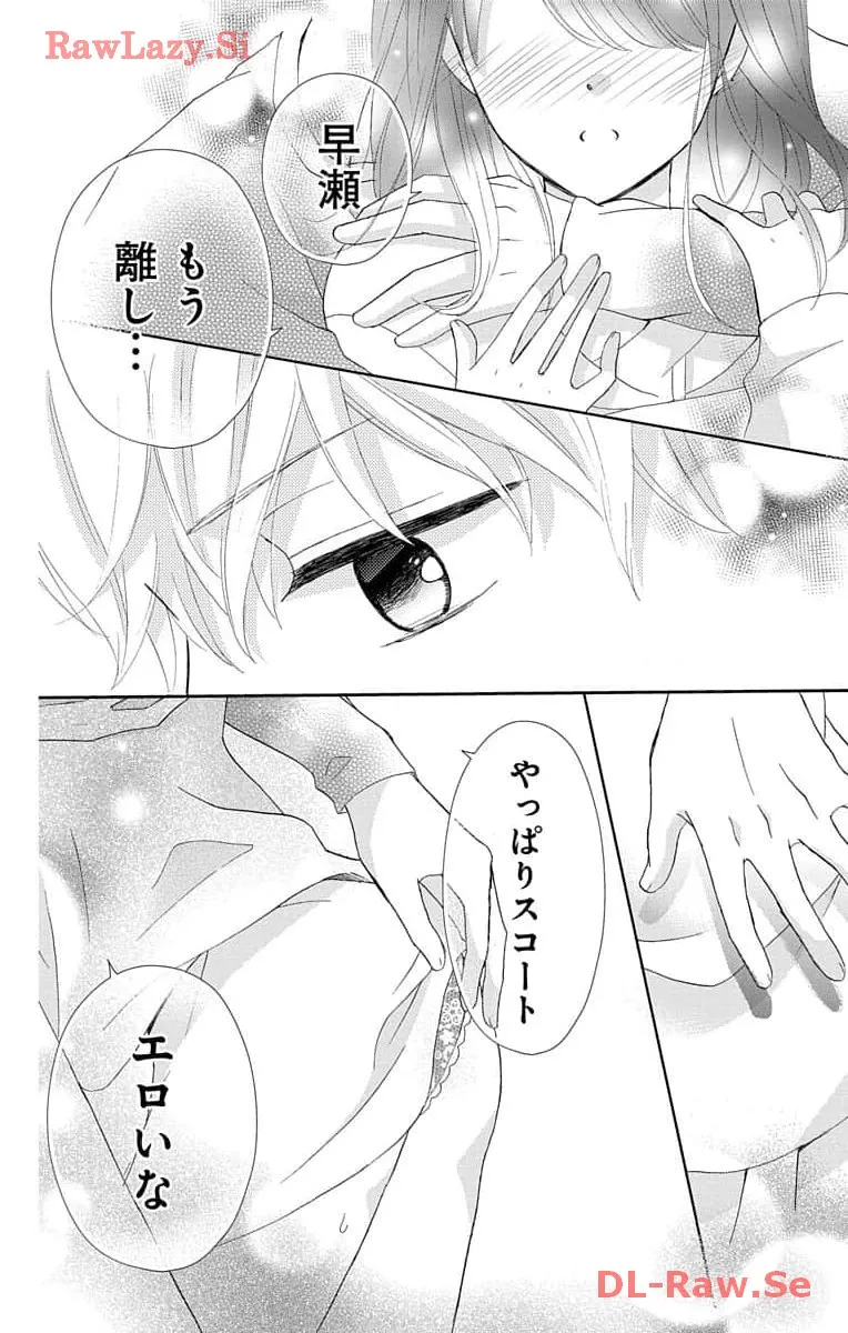 P36