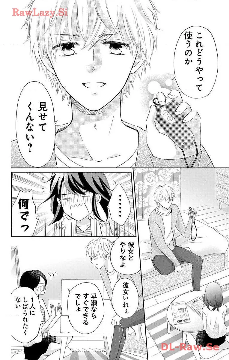 P22