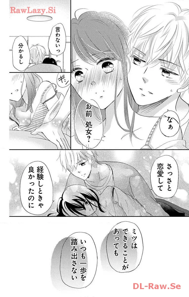 P32