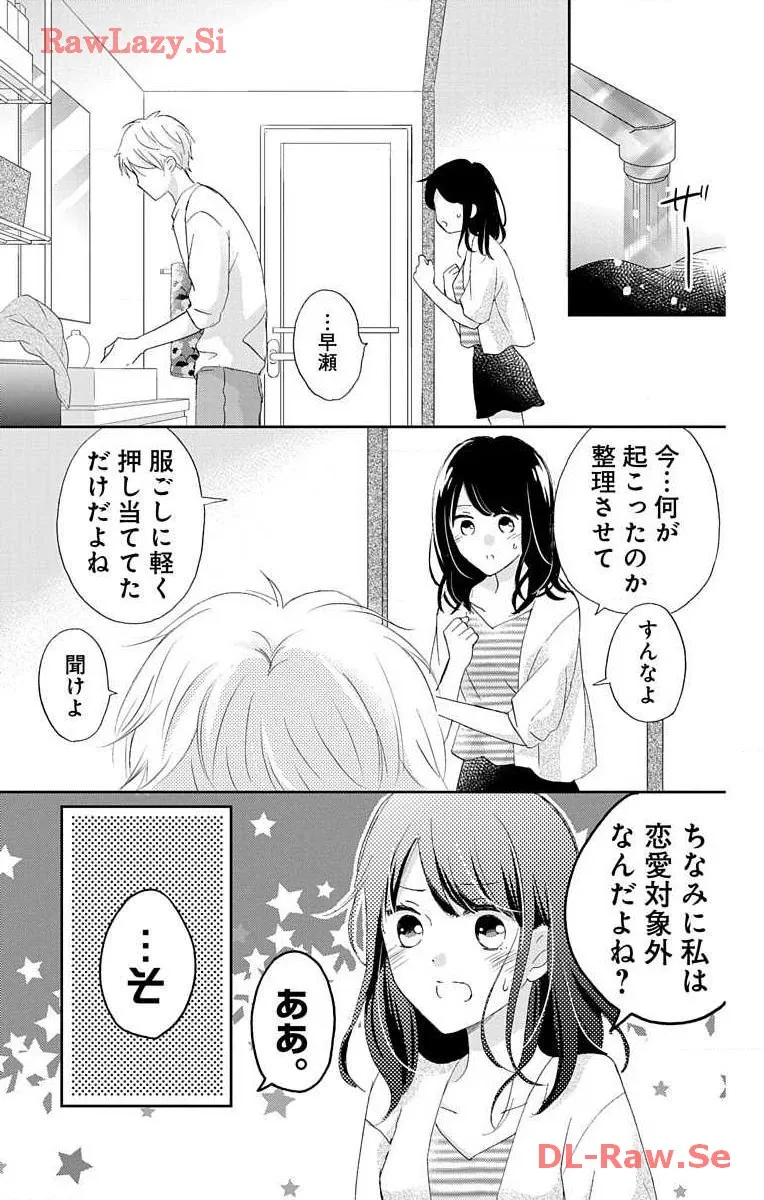 P43