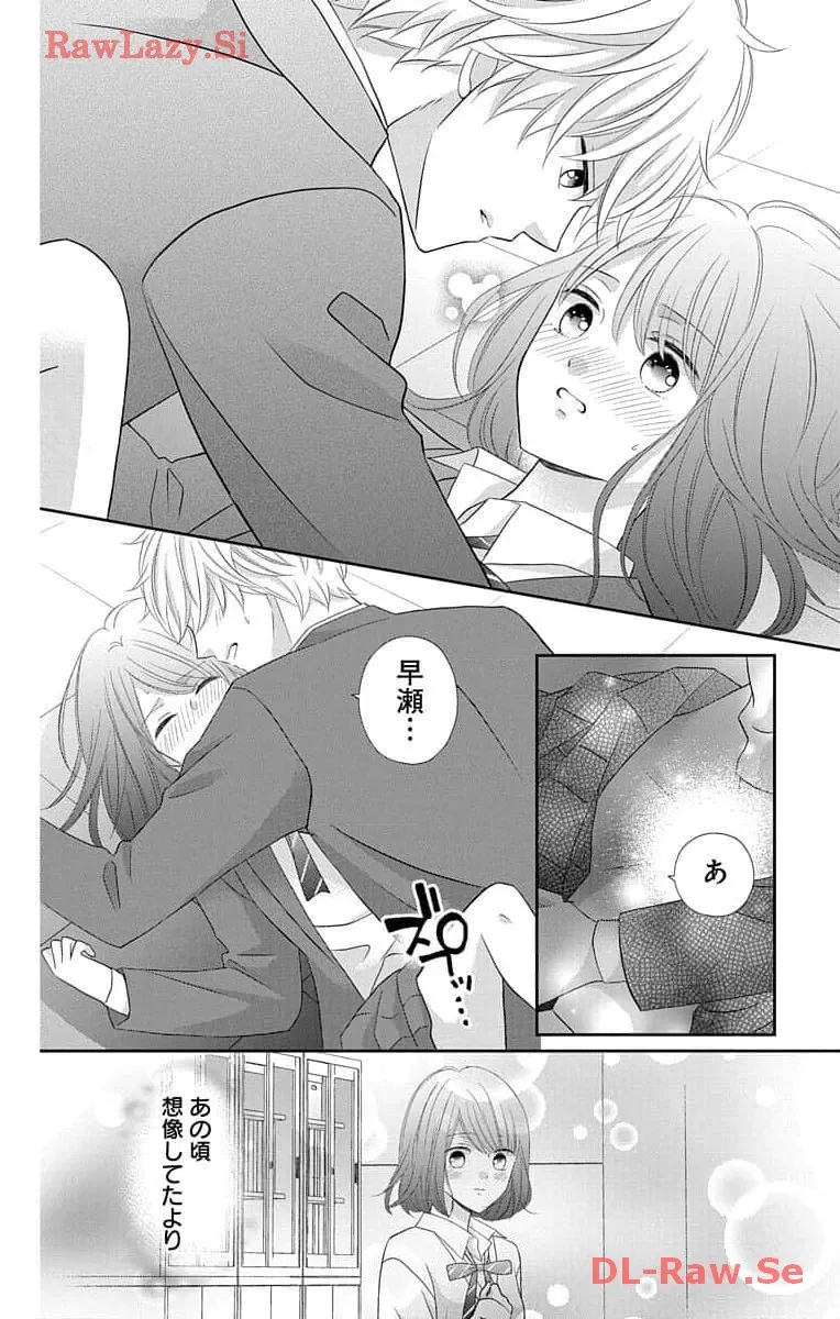 P28