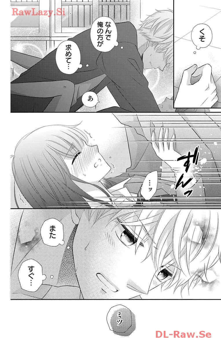 P30