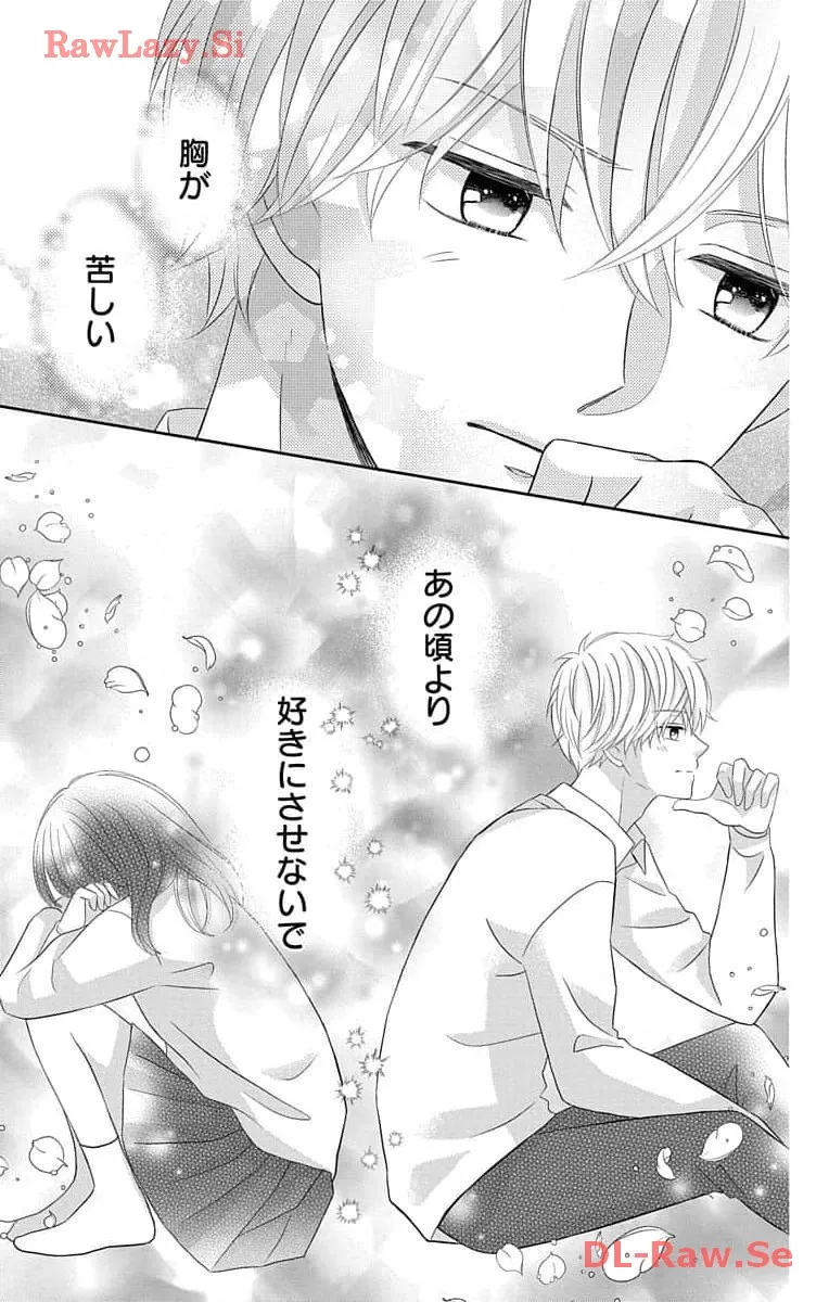 P39