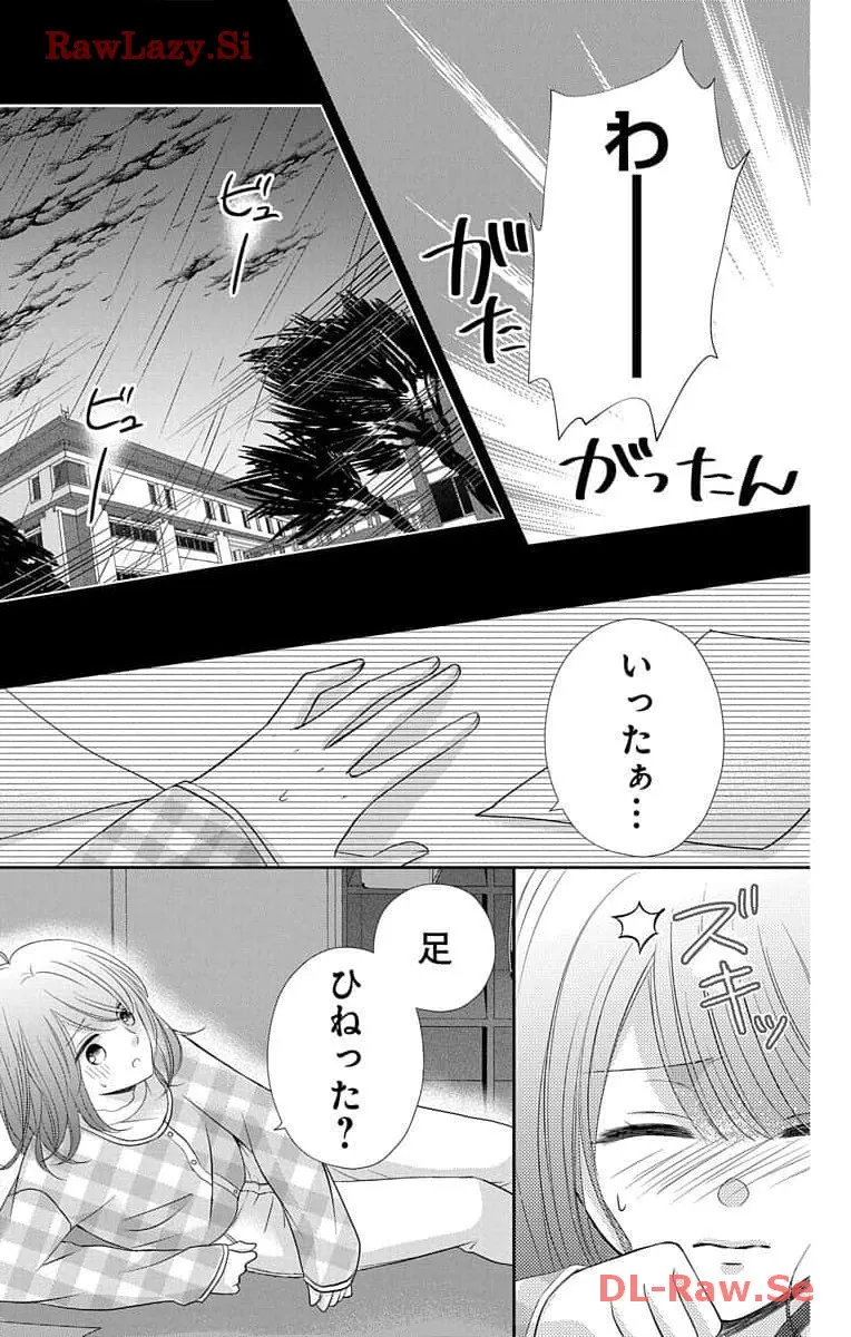 P33