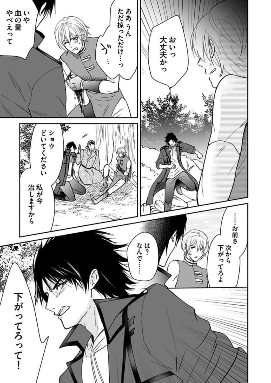 P3