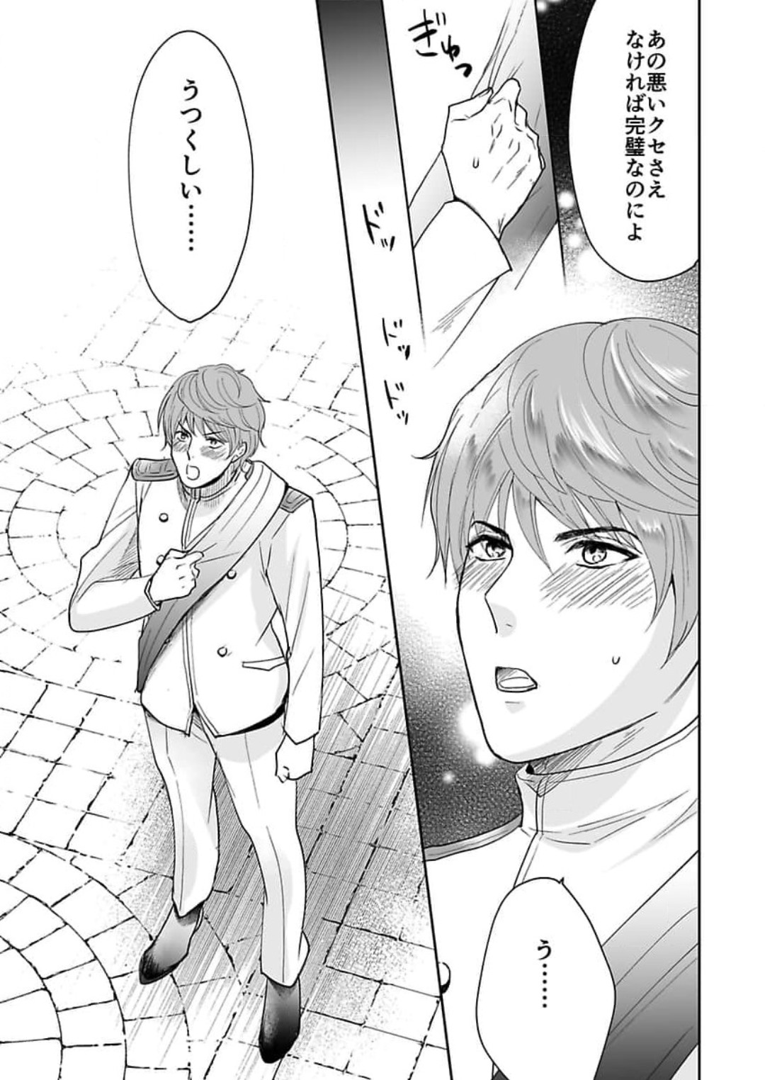 P31