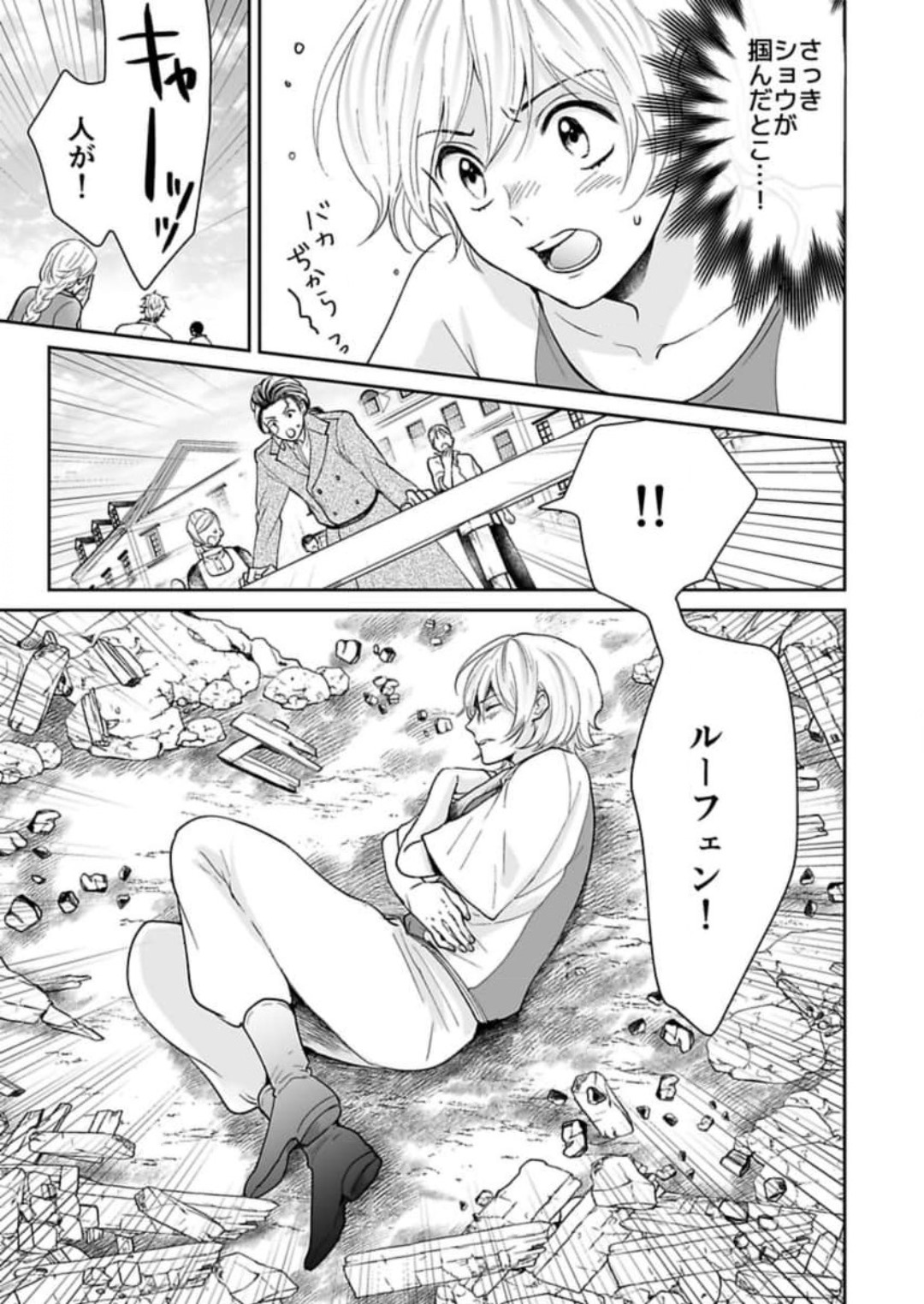 P31