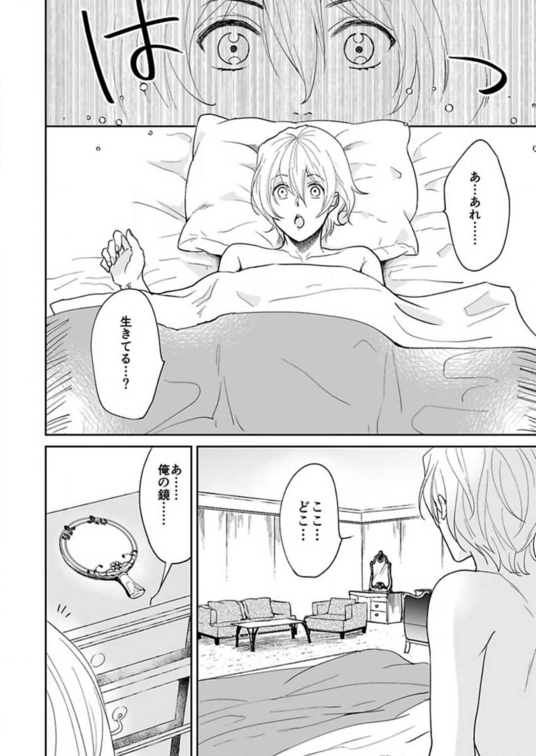 P31