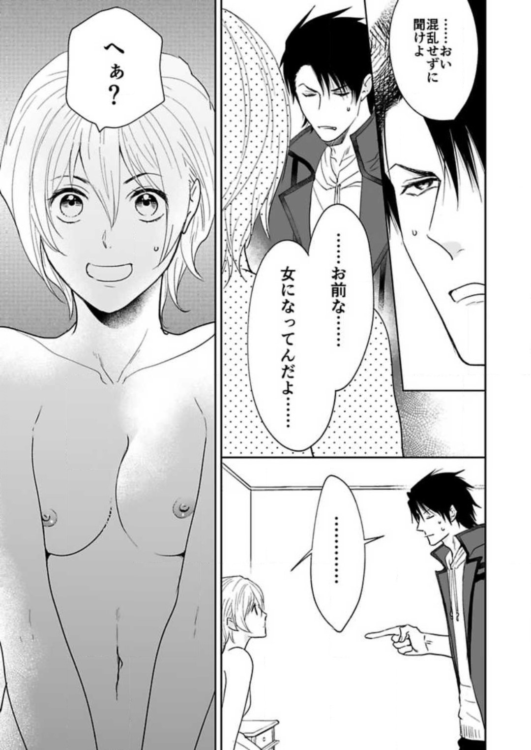 P34