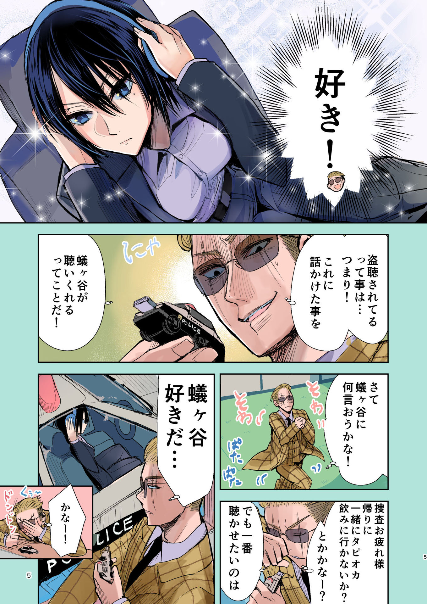 P6