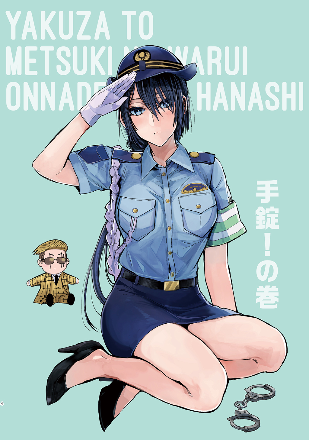 P4