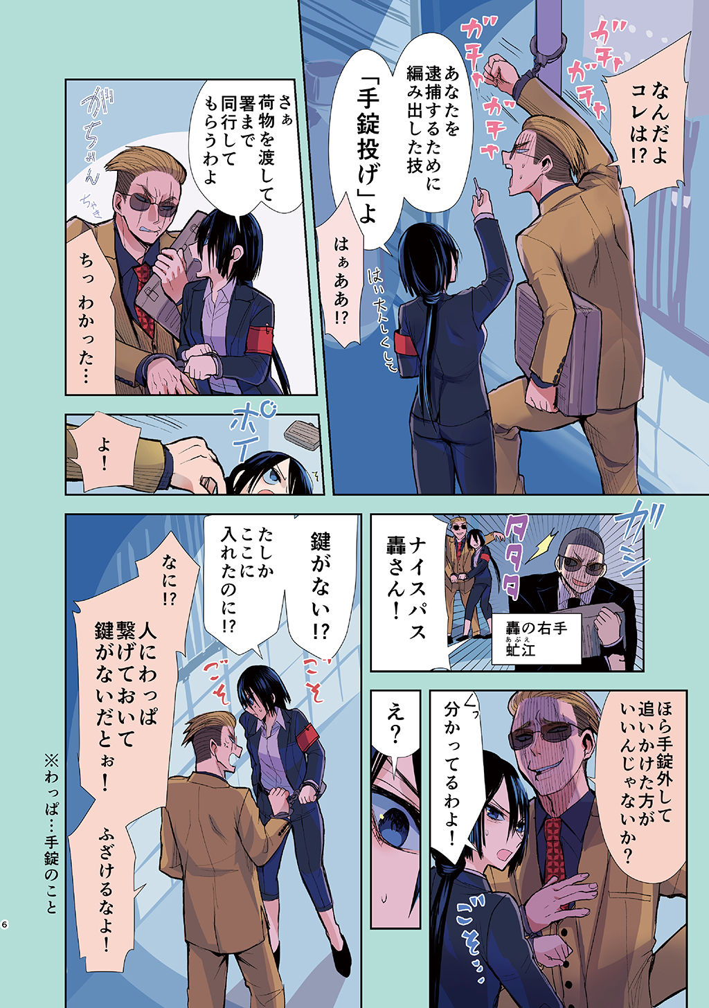 P6