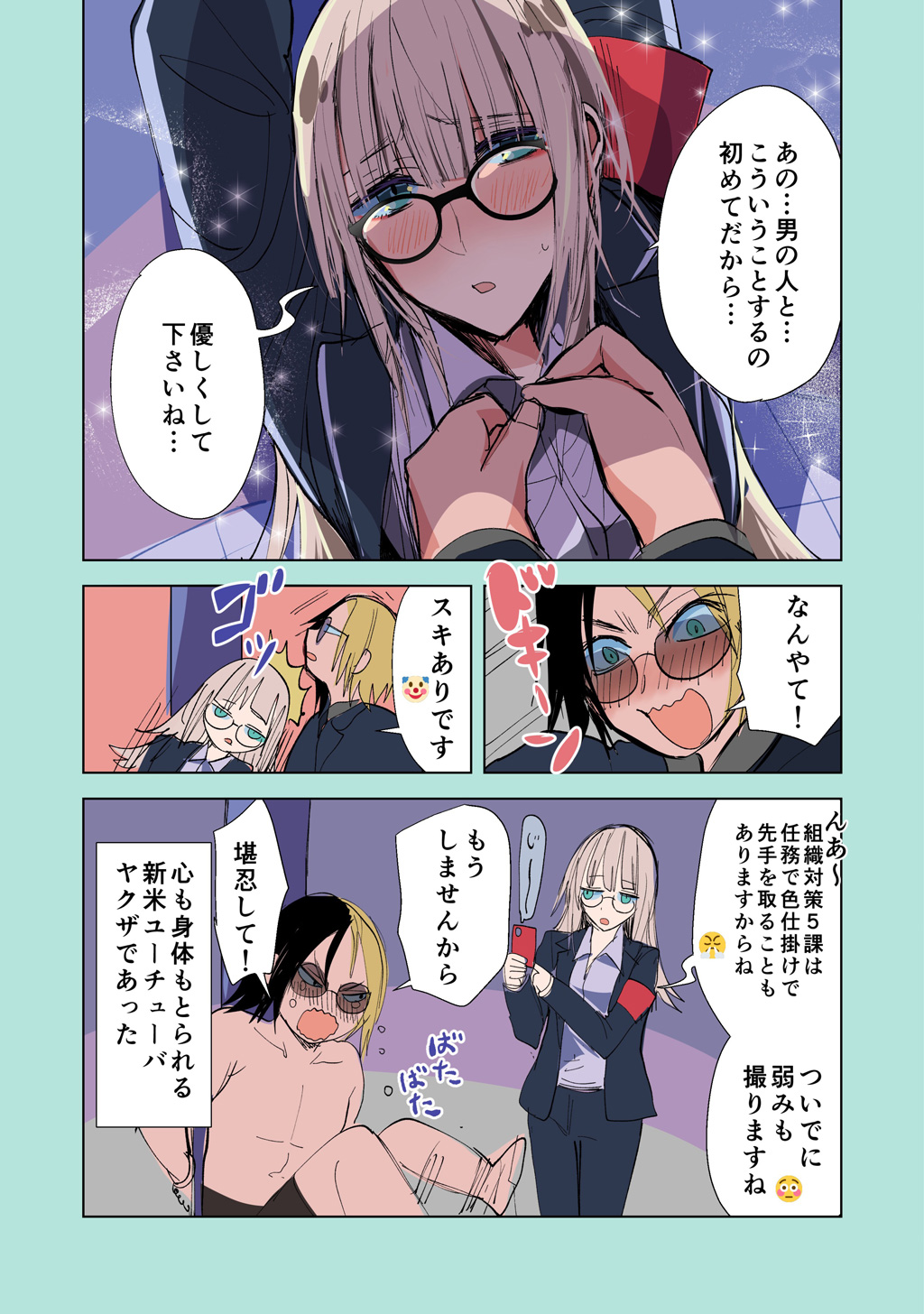 P10