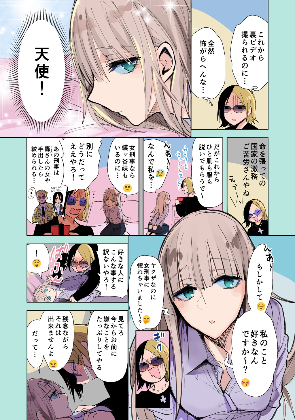 P13