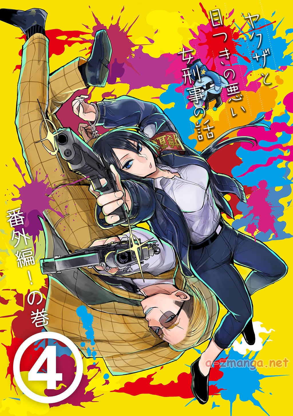 P3