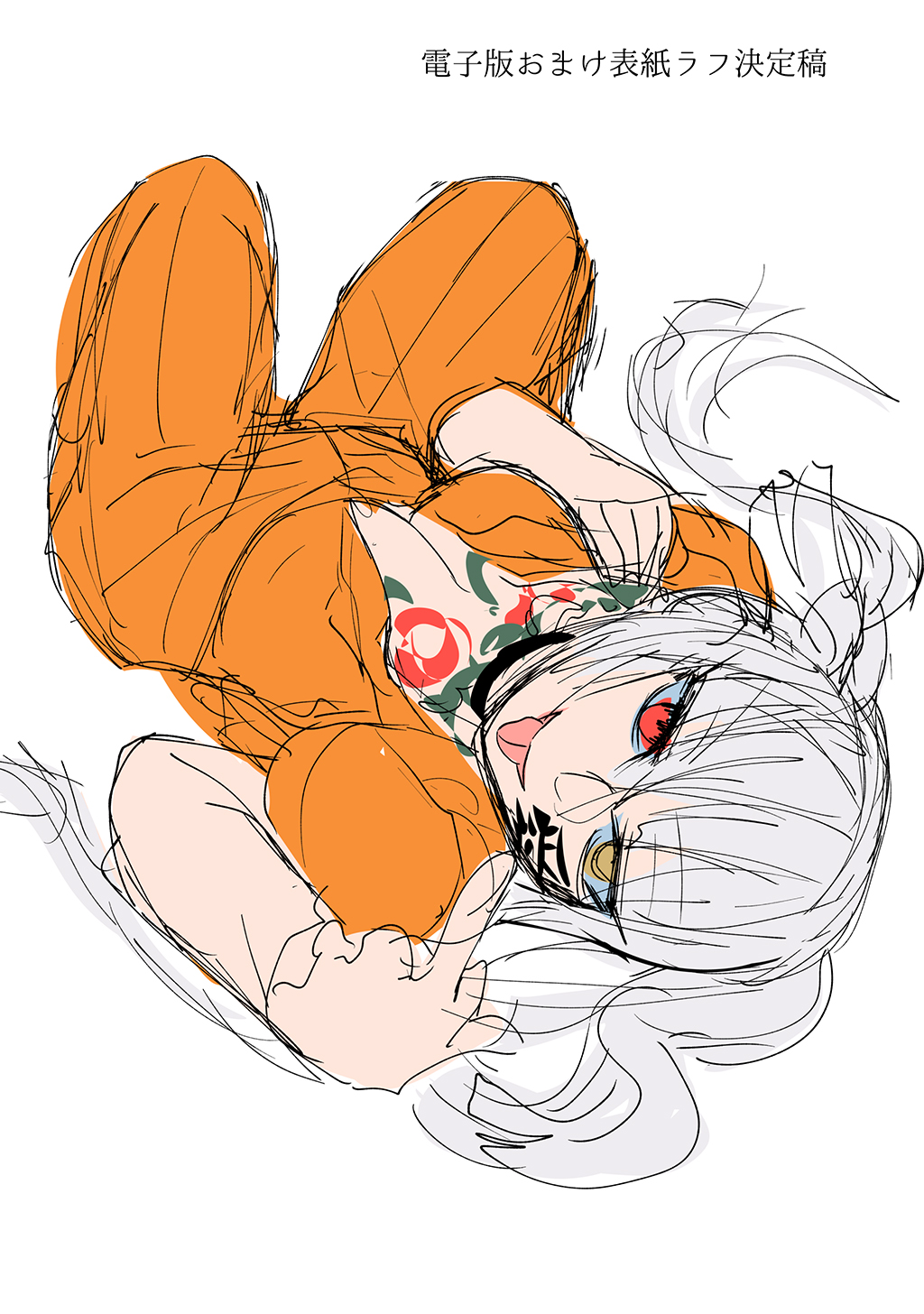 P32