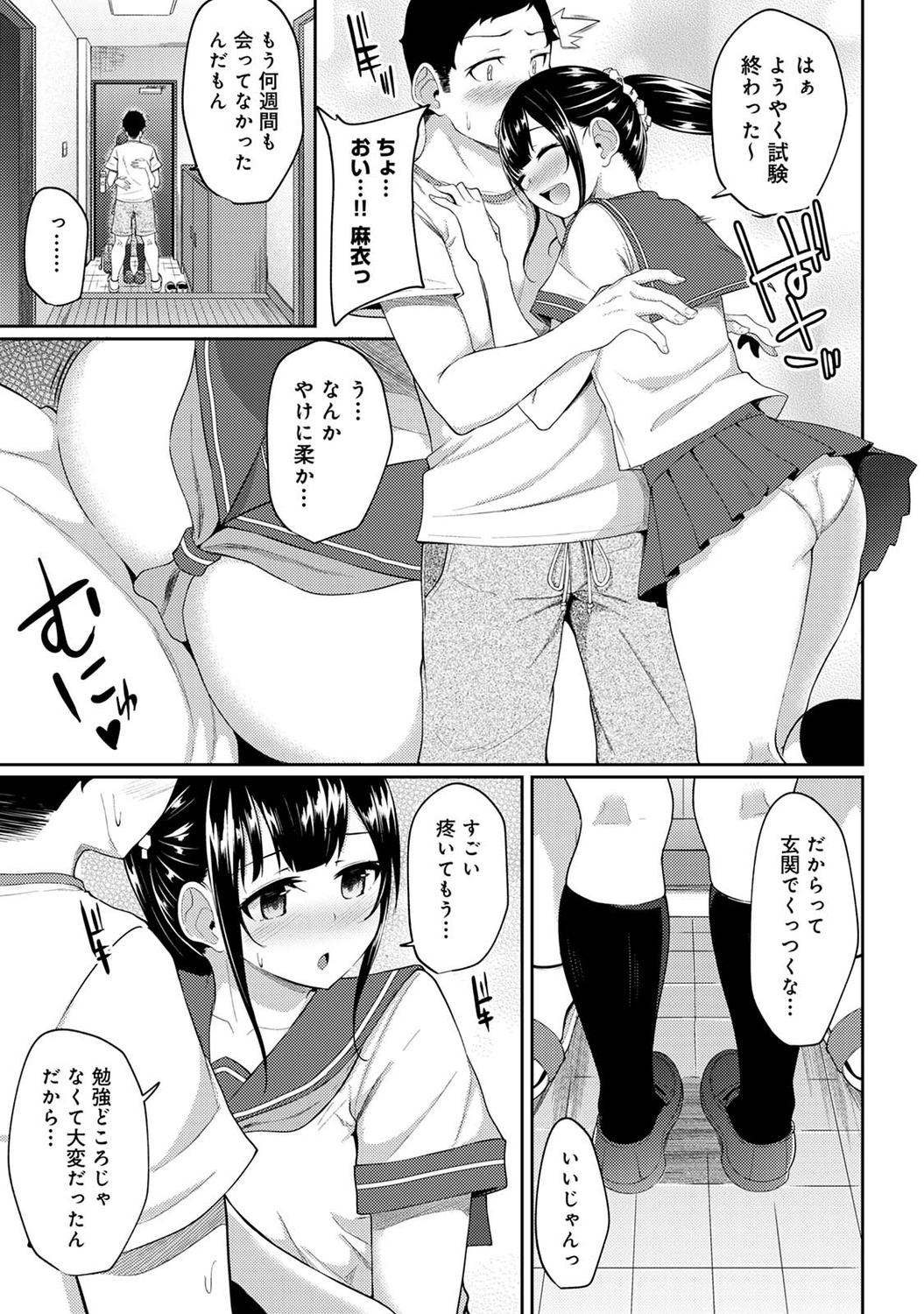 P24