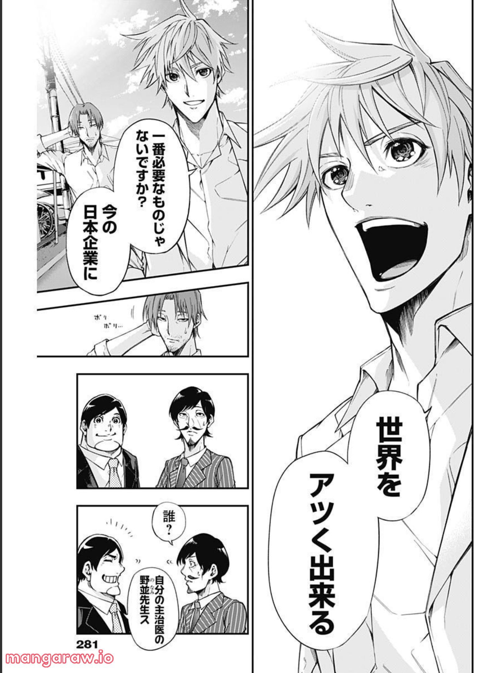 P5