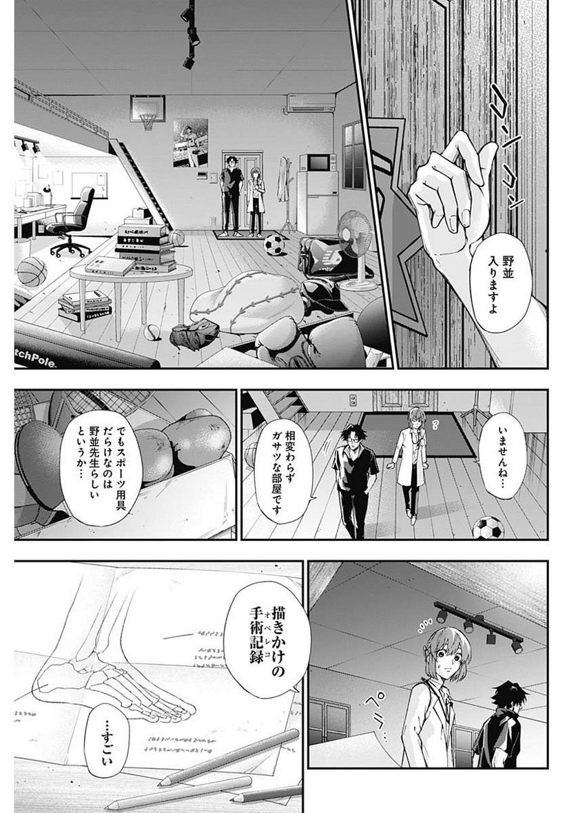 P11