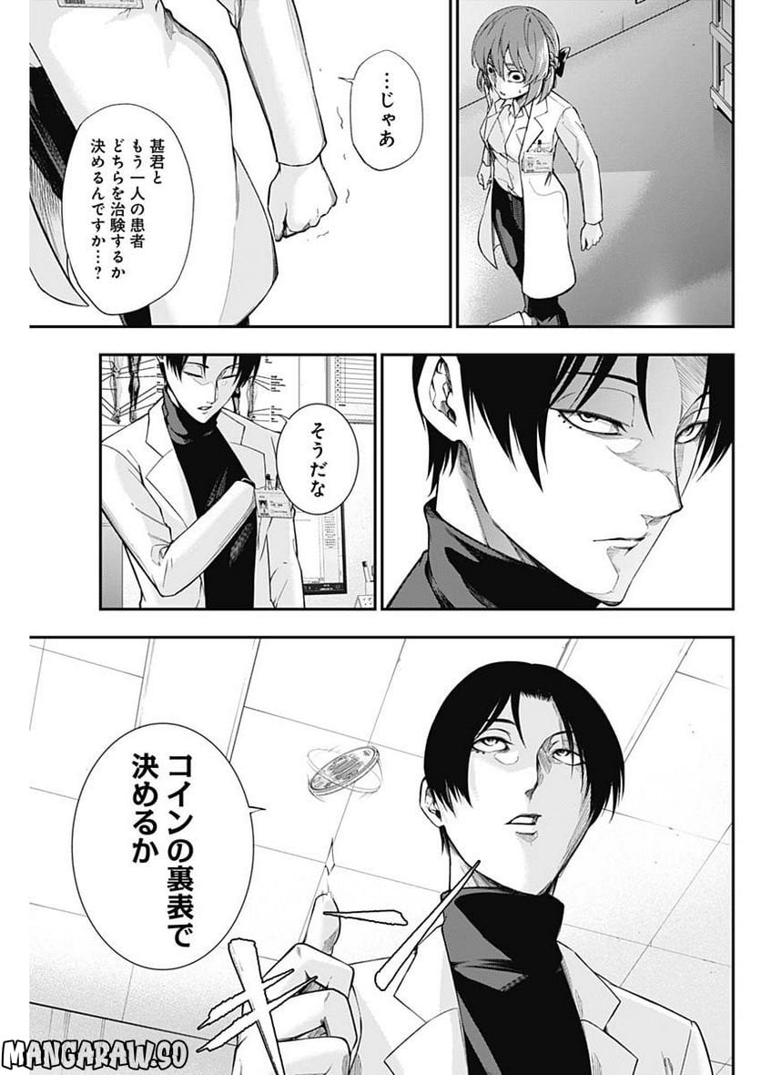 P13