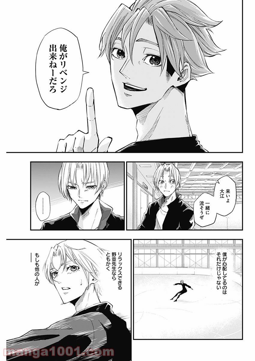P21
