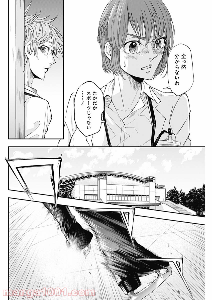 P30