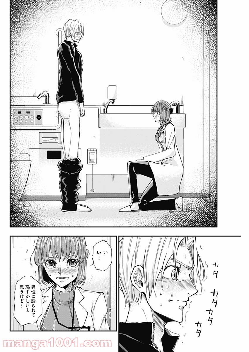 P34