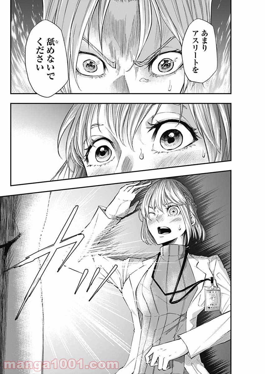 P36