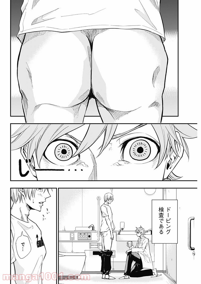 P4