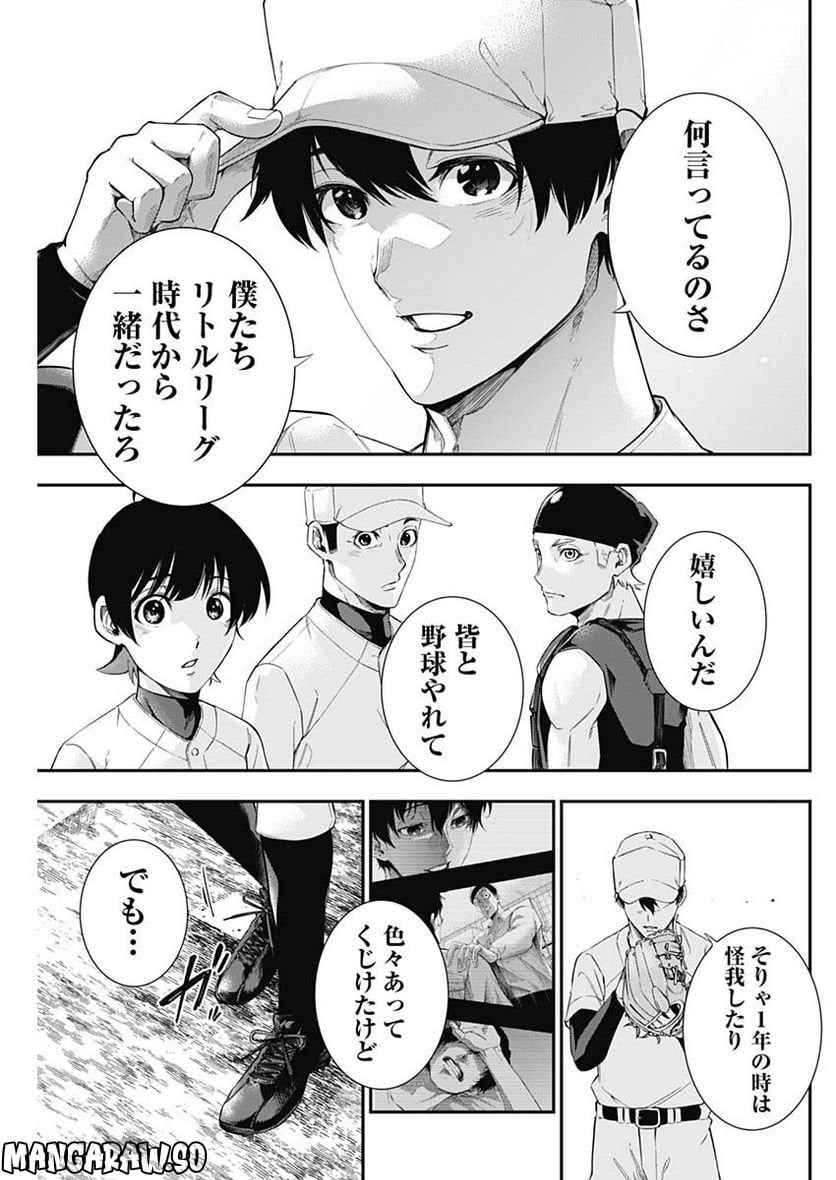 P18