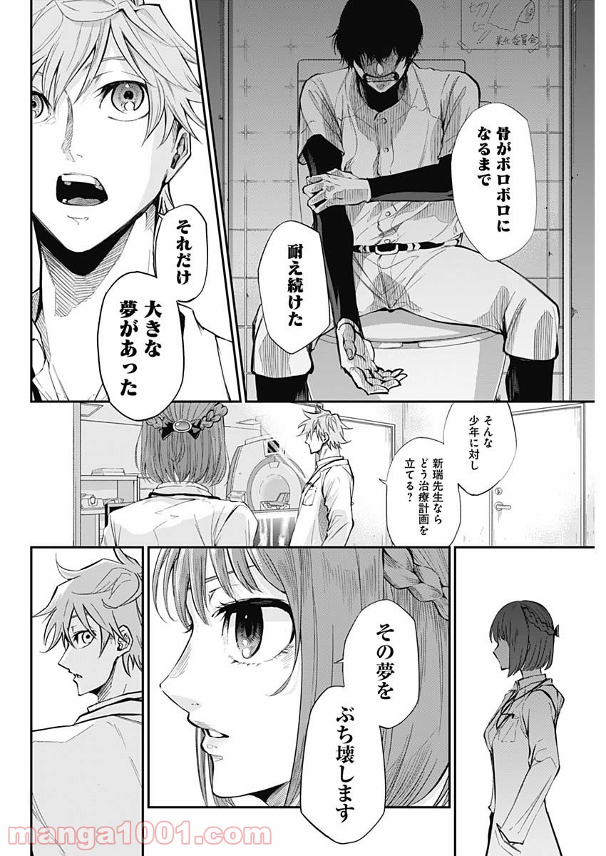 P31