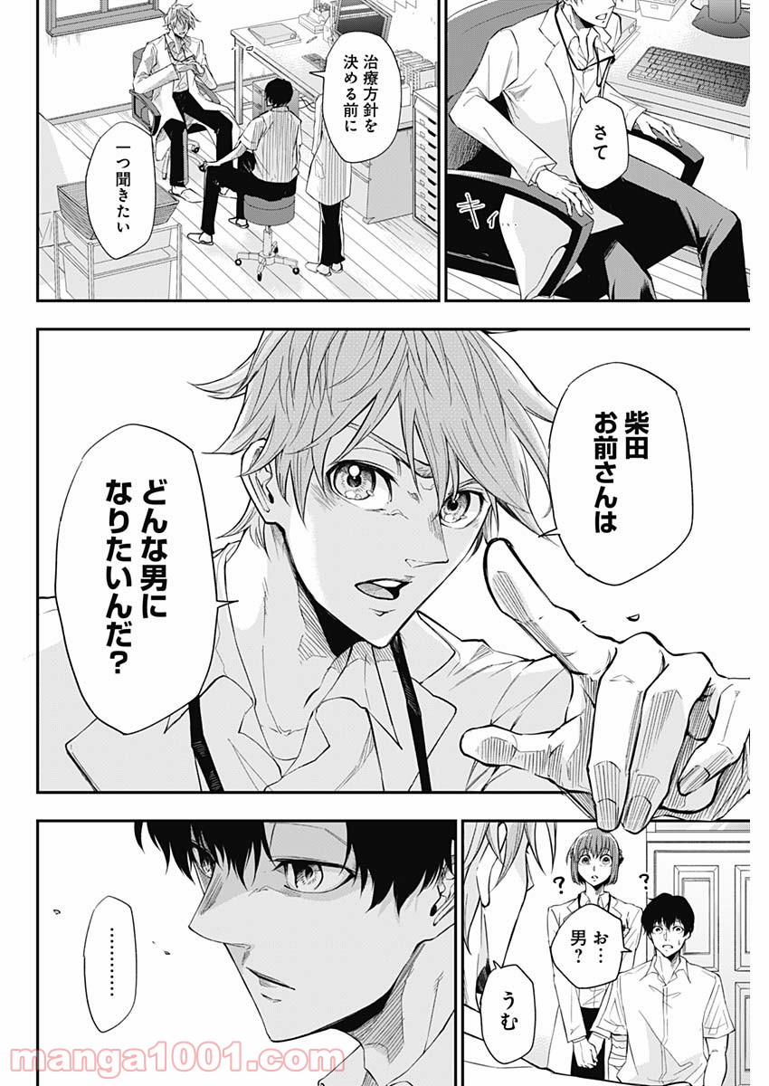 P37