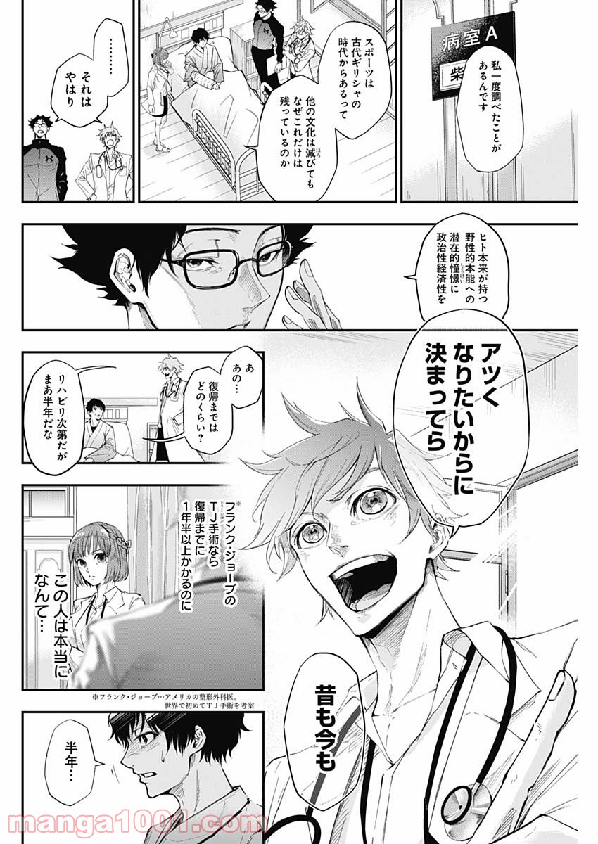P59